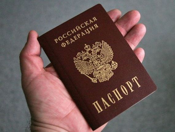 прописка в Краснодарском крае